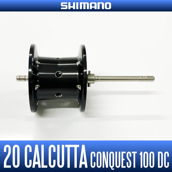 画像1: 【シマノ純正】20カルカッタコンクエストDC 100用 純正スペアスプール（100, 101, 100 HG, 101 HG）商品コード：040831 88番 S Part No. 13GGR スプール組 (1)