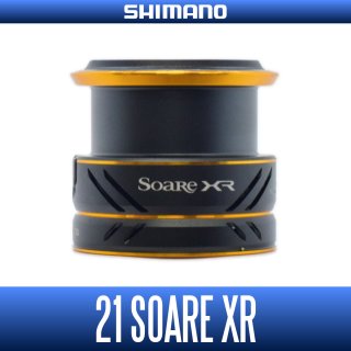 シマノ】21ソアレXR ［SOARE XR］対応 カスタムパーツ - リールチューニング・ベアリング専門店 HEDGEHOG STUDIO