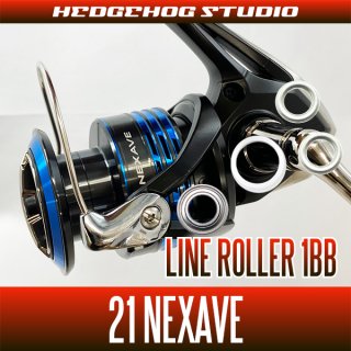 シマノ】21ネクサーブ［NEXAVE］対応 カスタムパーツ - リールチューニング・ベアリング専門店 HEDGEHOG STUDIO