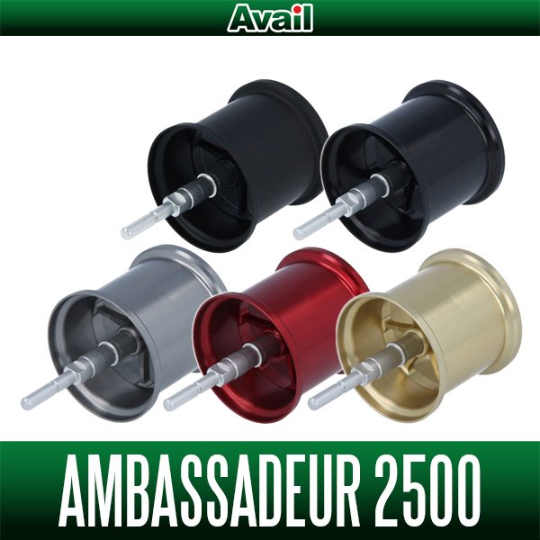 アベイル ABU 2500C系用 2mmスプール Avail MicrocastSpool AMB2520R