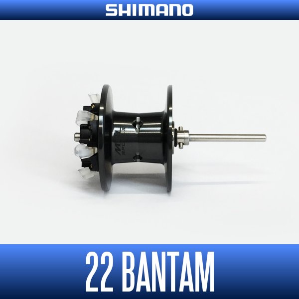 画像1: 【シマノ純正】22バンタム用 純正スペアスプール (22 BANTAM ・バス釣り)（R, L, HG R, HG L, XG R, XG L）商品コード：044617 85番 S Part No. 101PX スプール組（ベアリング入り） (1)