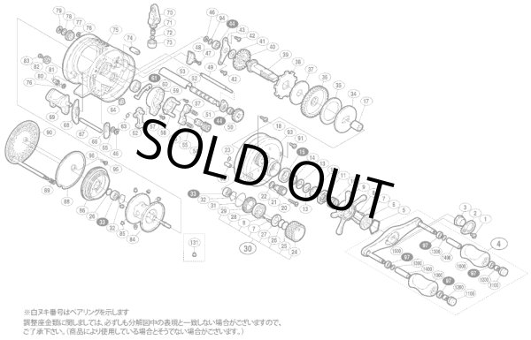 画像1: 【シマノ純正お取り寄せパーツ：納期1ヶ月】00カルカッタコンクエスト 200　商品コード：01503 (1)