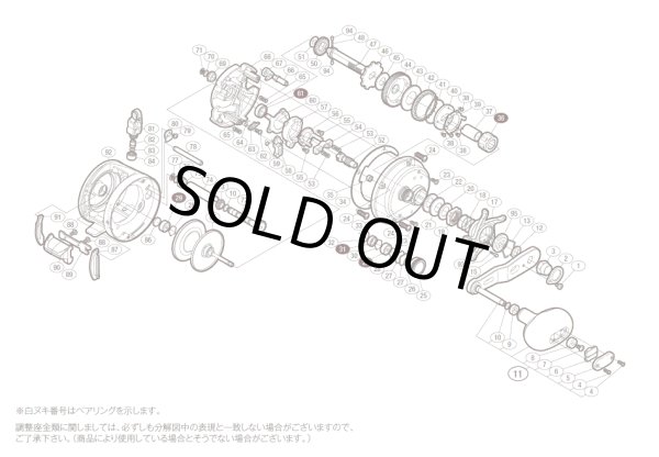 シマノ純正お取り寄せパーツ：納期1ヶ月】13 カルカッタ 800F 商品