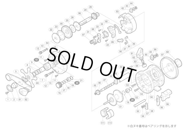 画像1: 【シマノ純正お取り寄せパーツ：納期1ヶ月】02 アクシス 401F　商品コード：01587 (1)