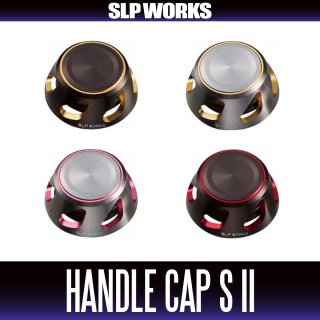 【ダイワ純正/SLP WORKS】22SLPW スピニングハンドルキャップ S