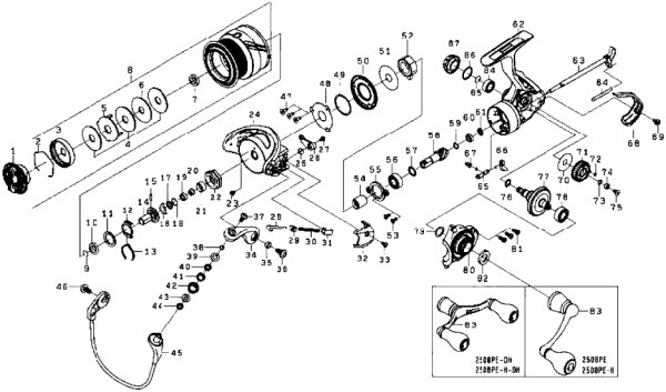 画像1: 【ダイワ純正お取り寄せパーツ：納期1ヶ月】17エメラルダス MX 2508PE-H　製品コード：00056032 (1)