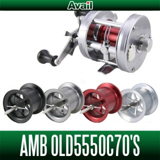 ABU 5500C OLD用 (70's) 軽量浅溝スプール Avail Microcast Spool 