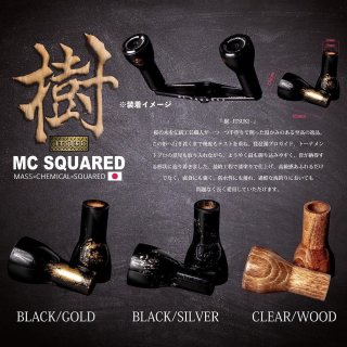 MC SQUARED/エムシー スクエアード - リールチューニング・ベアリング 