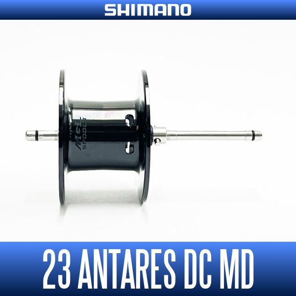 画像1: 【シマノ純正】23アンタレス DC MD 純正スプール (ANTARES DC MD) (1)