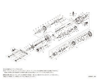 【シマノ】23カルカッタコンクエスト BFS［CALCUTTA