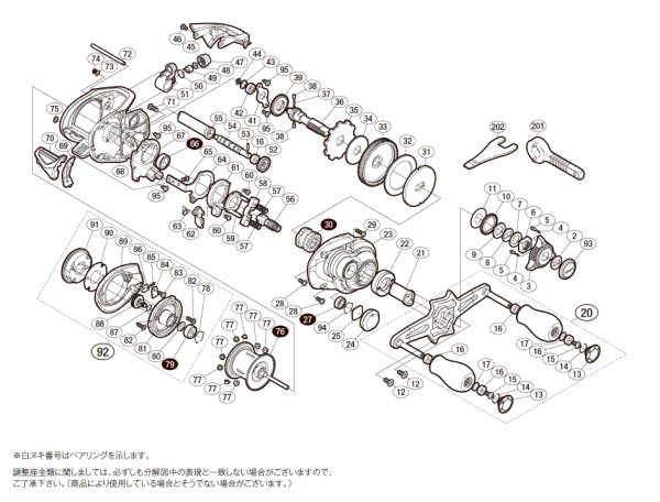 画像1: 【シマノ純正お取り寄せパーツ：納期1ヶ月】17 ステファーノ SS 100HG　商品コード：037718 (1)