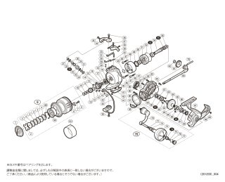 20ストラディックSW用 - リールチューニング・ベアリング専門店