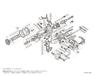 シマノ】20ストラディックSW［STRADIC SW］対応 カスタムパーツ