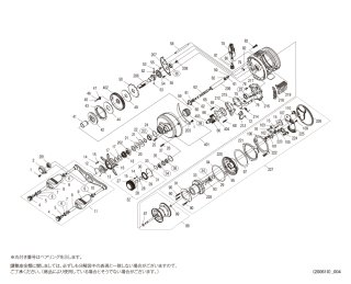 シマノ】19-20カルカッタコンクエスト DC100/DC200［CALCUTTA CONQUEST