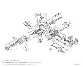 シマノ】20ストラディックSW［STRADIC SW］対応 カスタムパーツ 