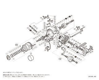 シマノ純正お取り寄せパーツ：納期1ヶ月】20ストラディックSW 6000PG 商品コード：042453 - リールチューニング・ベアリング専門店  HEDGEHOG STUDIO