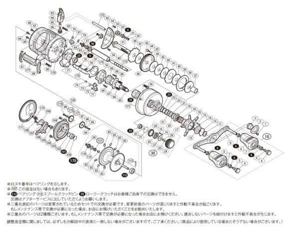 画像1: 【シマノ純正お取り寄せパーツ：納期1ヶ月】18カルカッタコンクエスト 400　商品コード：038654 (1)