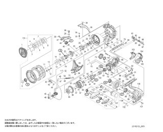 シマノ】20ツインパワー［TWIN POWER］対応 カスタムパーツ - リールチューニング・ベアリング専門店 HEDGEHOG STUDIO