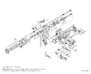 シマノ】17ツインパワーXD［TWIN POWER XD］対応 カスタムパーツ