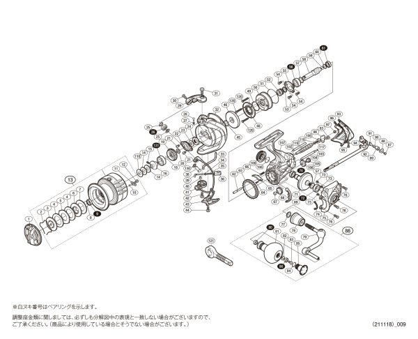 画像1: 【シマノ純正お取り寄せパーツ：納期1ヶ月】17ツインパワーXD 4000XG　商品コード：037473 (1)