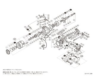 シマノ】15ツインパワー［TWIN POWER］対応 カスタムパーツ - リール