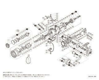 シマノ】15ツインパワーSW［TWIN POWER SW］対応 カスタムパーツ