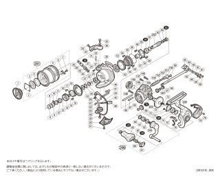 シマノ】20ヴァンフォード［VANFORD］対応 カスタムパーツ - リールチューニング・ベアリング専門店 HEDGEHOG STUDIO