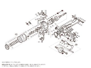 ☆ シマノ SHIMANO 純正パーツ 18 ストラディッ ーキャップ 2347 - その他