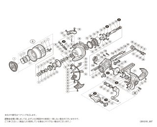 シマノ】20ヴァンフォード［VANFORD］対応 カスタムパーツ - リール