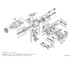 シマノ純正お取り寄せパーツ：納期1ヶ月】20ヴァンフォード 2500SHG 商品コード：042057 - リールチューニング・ベアリング専門店  HEDGEHOG STUDIO