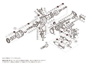 シマノ】18カーディフCI4+［CARDIFF CI4+］対応 カスタムパーツ