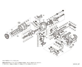 シマノ純正お取り寄せパーツ：納期1ヶ月】20ヴァンフォード C3000 商品コード：042064 - リールチューニング・ベアリング専門店  HEDGEHOG STUDIO