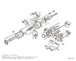 注目の福袋をピックアップ！ シマノ(SHIMANO) 価格.com スピニングリール - シーバス  リール  シマノの人気商品・通販・価格比較 エクスセンスbb 20 エクスセンス BB 4000MHG並行輸入品 釣り