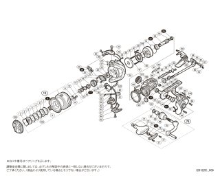 シマノ】17サステイン［SUSTAIN］対応 カスタムパーツ - リール