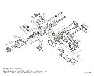 シマノ】17アルテグラ［ULTEGRA］対応 カスタムパーツ - リールチューニング・ベアリング専門店 HEDGEHOG STUDIO