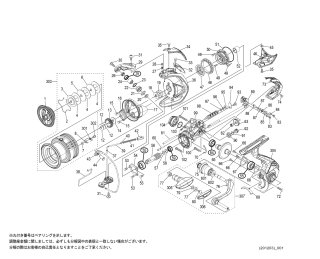 【シマノ】21アルテグラ［ULTEGRA］対応 カスタムパーツ - リールチューニング・ベアリング専門店 HEDGEHOG STUDIO