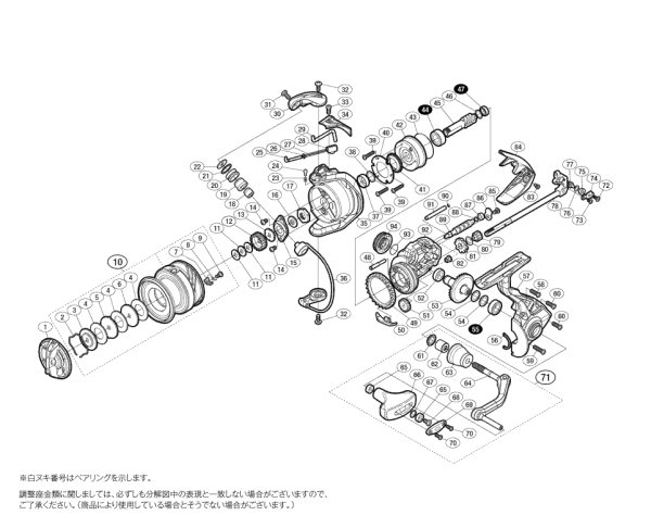 画像1: 【シマノ純正お取り寄せパーツ：納期1ヶ月】19スフェロスSW 3000XG　商品コード：041333 (1)