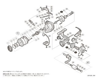 シマノ スピニングリール｜リールメンテナンス・チューニング専門店【HEDGEHOG STUDIO】 (Page 11)