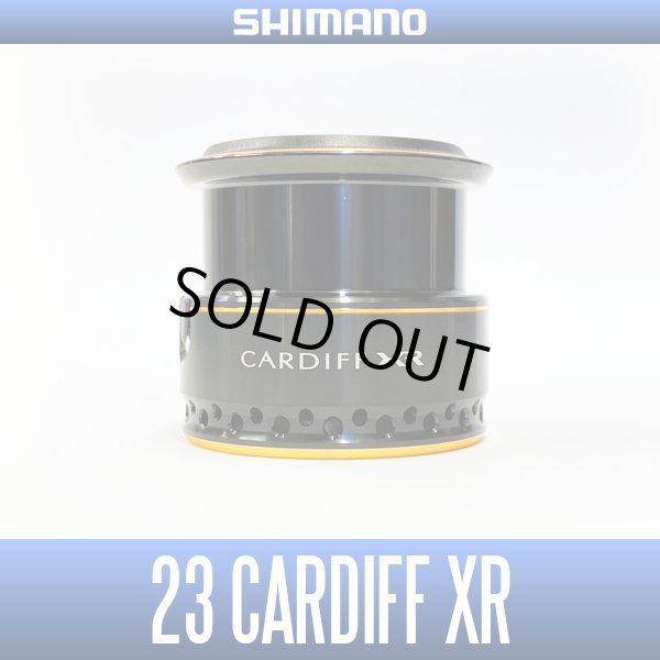 画像1: 【シマノ純正】23カーディフXR 純正スペアスプール 各種サイズ  (23CARDIFF XR)【中サイズ送料】 (1)