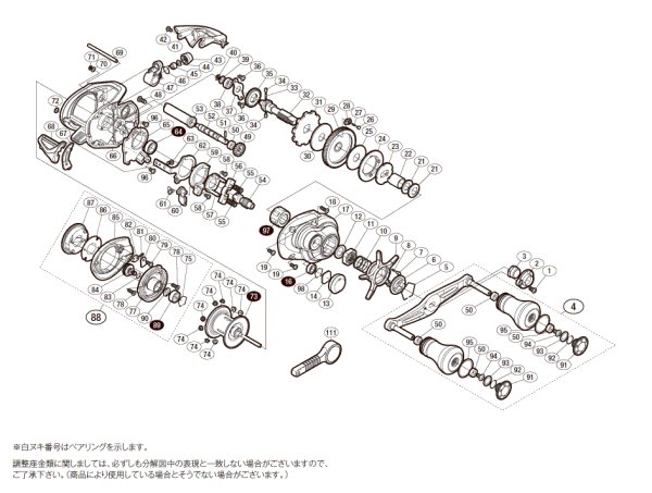 画像1: 【シマノ純正お取り寄せパーツ：納期1ヶ月】17スティーレSS 150PG　商品コード：036902 (1)