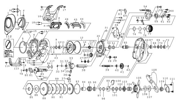 画像1: 【ダイワ純正お取り寄せパーツ：納期1ヶ月】23ティエラLJ IC200H　製品コード：00631022 (1)