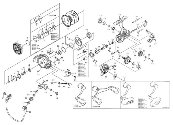 画像1: 【ダイワ純正お取り寄せパーツ：納期1ヶ月】18フリームス LT4000S-CXH　製品コード：00057059 (1)