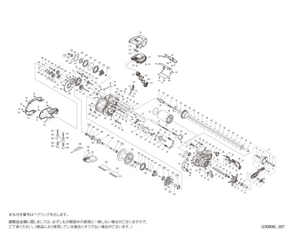 画像1: 【シマノ純正お取り寄せパーツ：納期1ヶ月】22ビーストマスター MD 6000　商品コード：043269 (1)