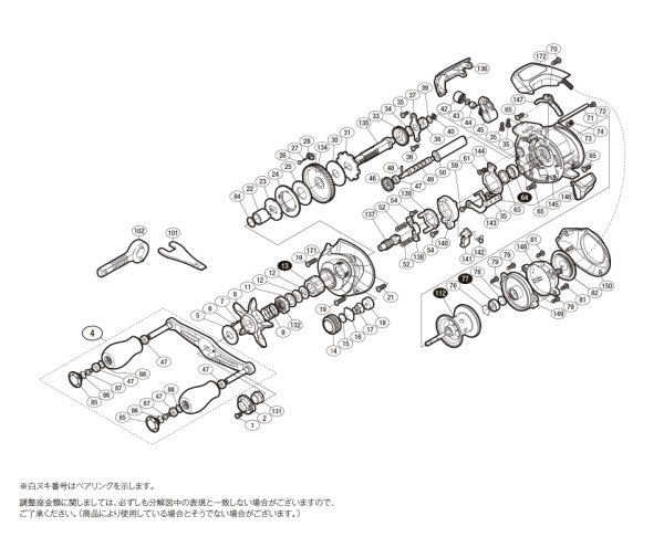 画像1: 【シマノ純正お取り寄せパーツ：納期1ヶ月】17バルケッタ 301HG　商品コード：036971 (1)