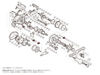 17 ショップ バルケッタbb 200 部品