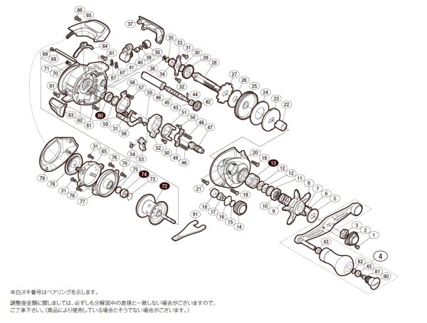 画像1: 【シマノ純正お取り寄せパーツ：納期1ヶ月】17バルケッタ BB 300HG　商品コード：037008 (1)