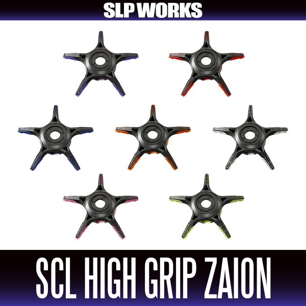 画像1: ★特価品10％OFF【ダイワ/SLP WORKS】SCL ハイグリップZAION/ザイオンスタードラグ  (1)