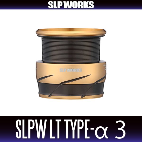 画像1: ★特価品10％OFF【ダイワ/SLP WORKS】SLPW LT TYPE-αスプール 3（ゴールド）【中サイズ送料】 (1)