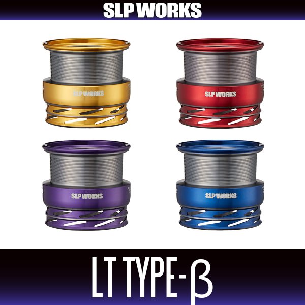 画像1: ★特価品10％OFF【ダイワ/SLP WORKS】SLPW LT TYPE-βスプール【中サイズ送料】 (1)