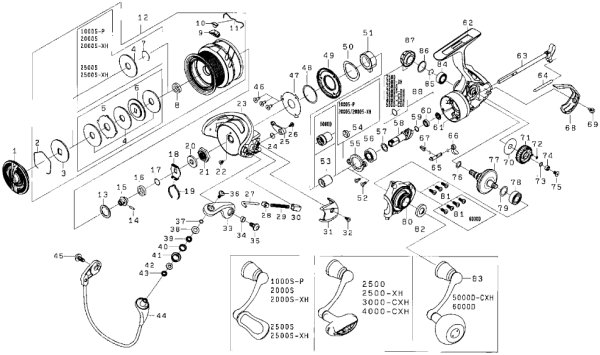 画像1: 【ダイワ純正お取り寄せパーツ：納期1ヶ月】 18カルディア LT2500　製品コード：00056040 (1)